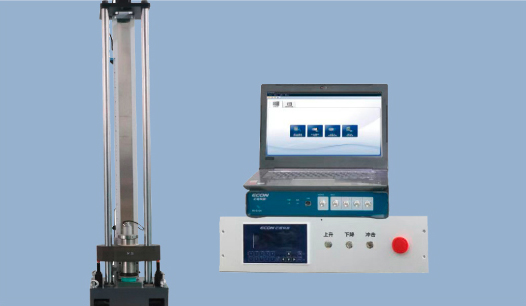 Transducer Calibration System