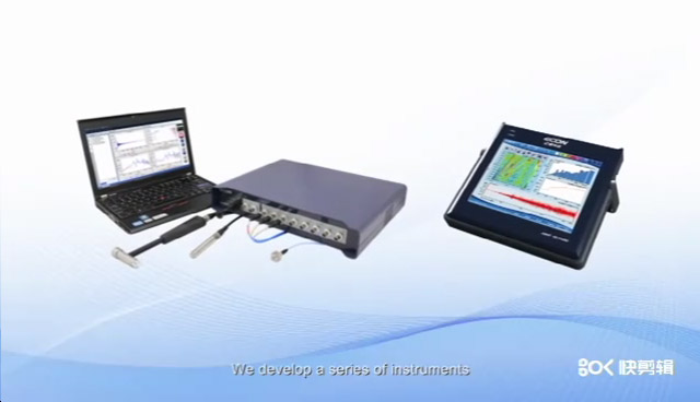Measurement and Analysis System 1